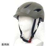 Foglia アーバンヘルメット ロングブリム アズワン