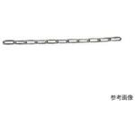 ステンショートチェーン30m 水本機械製作所