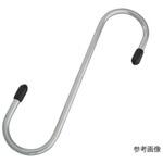 Sカンロング 水本機械製作所