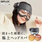 CORILAX NIPLUX