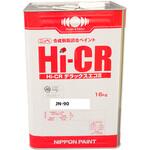 Hi-CRデラックスエコ 色番号「JN-90」 ニッぺ(日本ペイント) Hi-CRデラックスエコ 色番号「JN-90」 ニッぺ(日本ペイント)