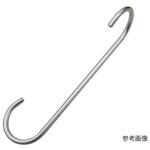 s字フック ツイスト