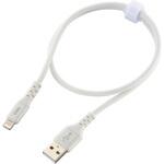 やわらかUSB Type-A to Lightningケーブル 3A充電 MFi認証 オーム電機 やわらかUSB Type-A to Lightningケーブル 3A充電 MFi認証 オーム電機