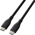 USB-C to USB-C 充電専用 ケーブル 最大240W PD EPR対応 シリコン やわらか データ抜き取り防止 エレコム USB-C to USB-C 充電専用 ケーブル 最大240W PD EPR対応 シリコン やわらか データ抜き取り防止 エレコム
