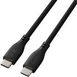 USB-C to USB-C 充電専用 ケーブル 最大240W PD EPR対応 シリコン やわらか データ抜き取り防止 エレコム USB-C to USB-C 充電専用 ケーブル 最大240W PD EPR対応 シリコン やわらか データ抜き取り防止 エレコム