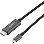 USB Type-C to HDMI 変換ケーブル 拡張・複製 4K/60Hz対応 メッシュ 高耐久 ミラーリング エレコム USB Type-C to HDMI 変換ケーブル 拡張・複製 4K/60Hz対応 メッシュ 高耐久 ミラーリング エレコム