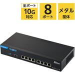 スイッチングハブ 省スペース筐体の8ポート 全ポート10Gbps対応 ファンレス 静音 金属筐体 ループ検知 動作温度50℃ メタル エレコム スイッチングハブ 省スペース筐体の8ポート 全ポート10Gbps対応 ファンレス 静音 金属筐体 ループ検知 動作温度50℃ メタル エレコム