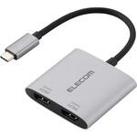 USB Type-C to HDMI ×2 変換アダプタ 分配器 最大3画面 拡張・複製 4K/60Hz対応 マルチディスプレイ エレコム USB Type-C to HDMI ×2 変換アダプタ 分配器 最大3画面 拡張・複製 4K/60Hz対応 マルチディスプレイ エレコム