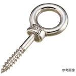 ステンレス アイスクリュー 内径19.5mm 水本機械製作所