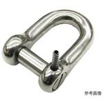 ステンレス ピン止め沈みシャックル CSPシリーズ 水本機械製作所