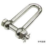 ステンレス ロングSBMシャックル 水本機械製作所