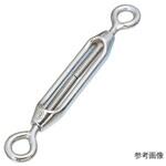 ステンレス 枠式ターンバックル アイ&アイ 水本機械製作所