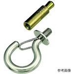 ステンレスボルトフック ブネジ カットアンカー付 EHBシリーズ 水本機械製作所