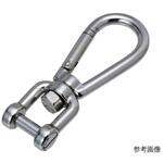 スナップフックシャックル 水本機械製作所