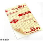 セキスイ NKタックTB 10枚入 ZAPPY(ザッピー)