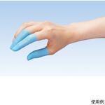 ニトリル製指サック キュアノス 1000本入 中部物産貿易