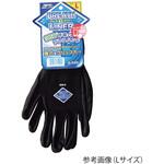 B-555 ブレスGライナー B-555シリーズ 中部物産貿易