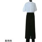 ソムリエ エプロン[男女兼用] 番場白衣店