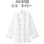 ウルトラ軽量コックコート[男女兼用]2列ボタン AS-8708シリーズ アズワン