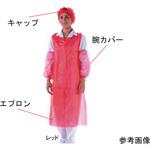 モブキャップ ダブル縫い 100枚入 アズワン
