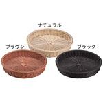 プリートPP丸型バスケット 37型 Φ375×65mm DS107-37シリーズ プリート