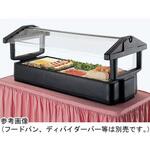 キャンブロ フードバー テーブルトップモデル キャンブロ