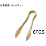 キャンブロ カムウェア スキャロップグリップトング キャンブロ