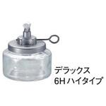 ヒートエースαシリーズ アズワン