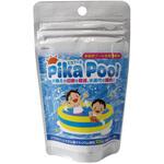 家庭用プール塩素除菌剤PICAPOOL 富士 家庭用プール塩素除菌剤PICAPOOL 富士