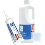 ルプラス カビ取り洗剤セット ピュアソン
