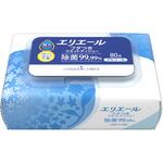 エリエールフタつきウエットティシュー 除菌99.99%アルコール エリエール エリエールフタつきウエットティシュー 除菌99.99%アルコール エリエール