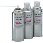 乾燥硬化型パテ用防湿スプレー ナイコートSB-61 日東化成工業 乾燥硬化型パテ用防湿スプレー ナイコートSB-61 日東化成工業