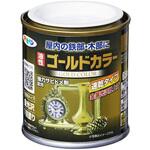 油性ゴールドカラー アサヒペン 油性ゴールドカラー アサヒペン