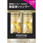 パンテーンEXPプレステージダメージケアポンプ2ステップ P&G