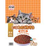 いつものごちそう 複数猫用 ペットアイ