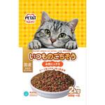 いつものごちそう お肉ミックス ペットアイ