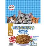 いつものごちそう 下部尿路ケア複数猫用 ペットアイ