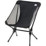 イージーセットバケットチェア ロゴス イージーセットバケットチェア ロゴス