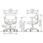 360°チルト肘付き ブラック M-4155B(F28)BK アイコ