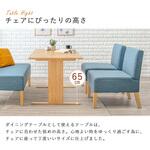 ソファダイニングセット Cタイプ(1Pソファ・ベンチ・テーブル)ダイニングセット ダイニングテーブルセット 4人掛け 幅110 萩原