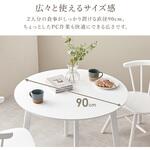 ダイニングテーブル セット 丸型 ウィンザーチェア 3点セット 2人掛け 直径90cm コームバックタイプ 萩原
