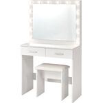 大型ミラードレッサー 幅75cm ドレッサー LEDライト付き 引き出付き スツール付き 萩原 大型ミラードレッサー 幅75cm ドレッサー LEDライト付き 引き出付き スツール付き 萩原