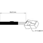 ターミネータ(終端抵抗) azbil(旧:山武) ターミネータ(終端抵抗) azbil(旧:山武)