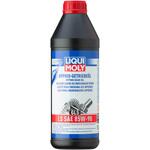 1410 ハイポイドギアオイル GL5 LS SAE 85W90 LIQUI MOLY