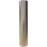 クールマジック アルティメットアルミバブル 1200mm×10m巻 小巻 サンキープ(旧：サンユー印刷)