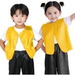ソフトサテン ベスト アーテック