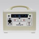 リン酸鉄 ポータブル電源 700W 537Wh LEDライト GOODGOODS(グッド・グッズ)
