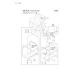 部品 GE-5LH 三笠産業[工具]