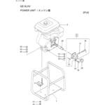 部品 GE-5LHV 三笠産業[工具]