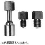 0475-02-0000280 メスーオスジョイント 鉄製 FJ10-272 長野計器